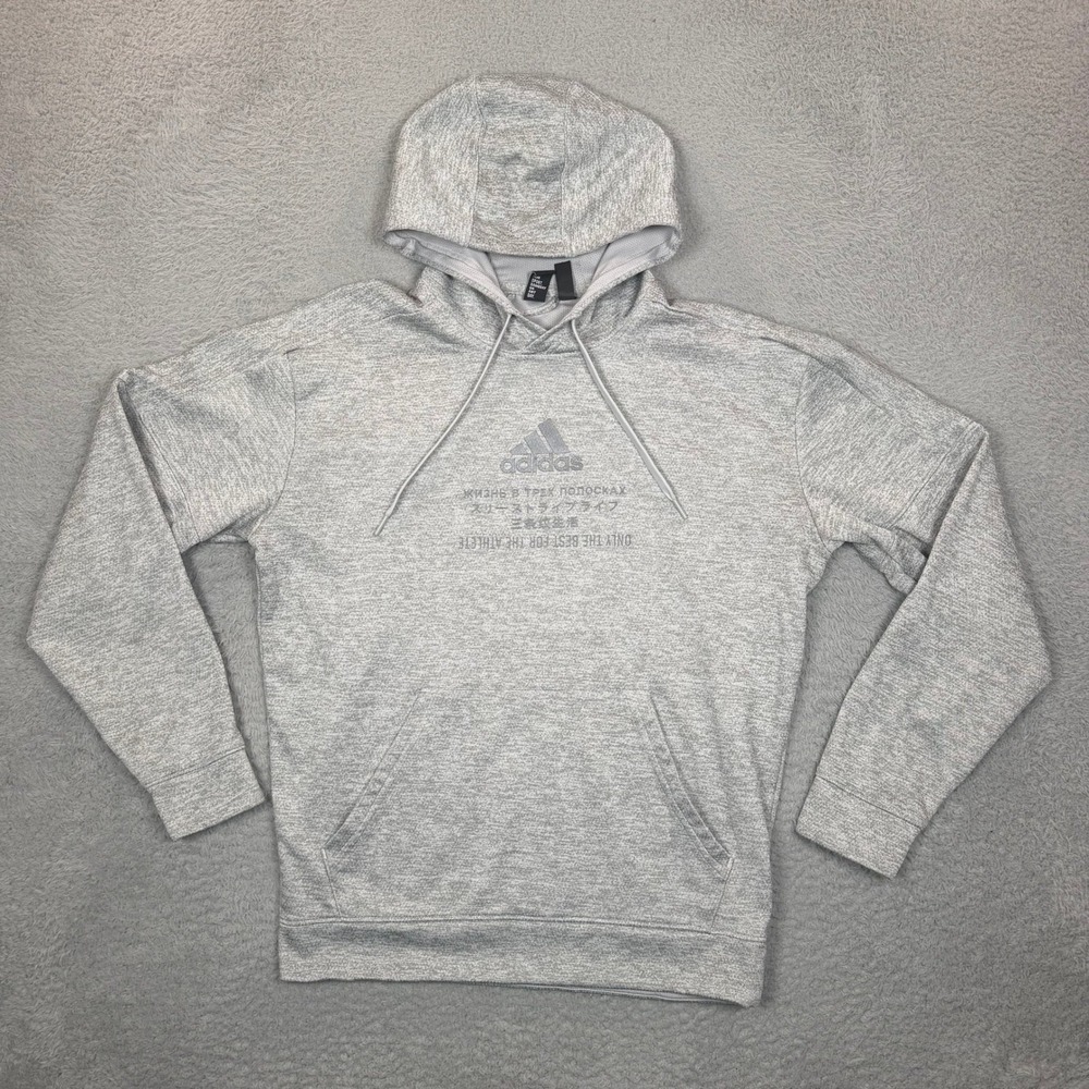 Adidas Climawarm Hoodie Mens Medium Grey Heather Multilingual Graphic Sweatshirt